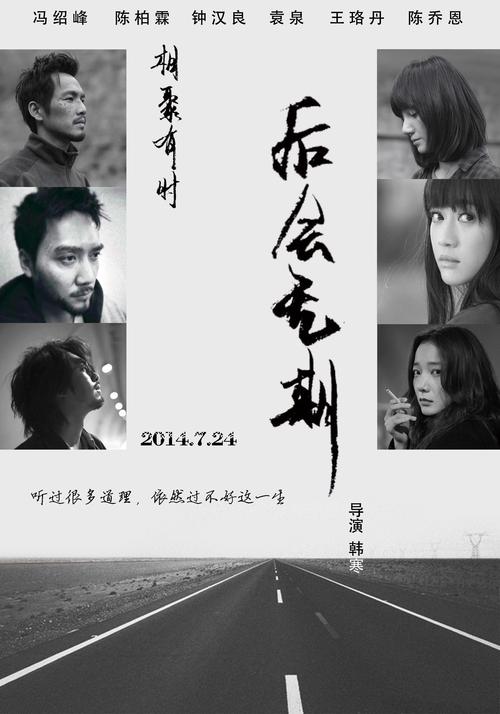 取不动产证需要交费吗